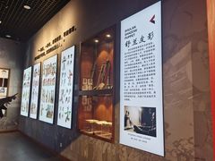 -吉林市博物馆