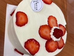 -榴芒先森生日蛋糕甜品台定制(1店诚信大道店)
