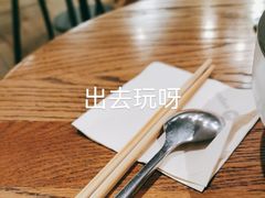 -Wagas沃歌斯(杭州黄龙万科店)