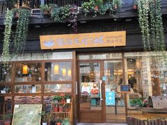 -猫的天空之城概念书店(杭州南宋御街店)