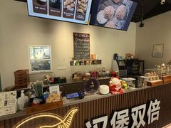 -汉堡双倍·喜鹊堡