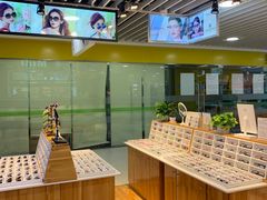 -MiRi眼镜连锁·蔡司·尼康控优点合作店(莘庄店)