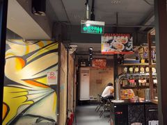 -管氏翅吧(甘家口店)