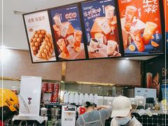 -桂桂茶(长江国际店)