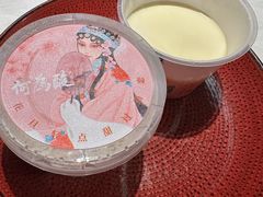 -大鸭梨烤鸭店(花园村店)