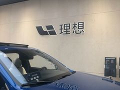 -理想汽车(世纪汇店)