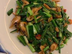 韭菜头漓江虾-香宫中餐厅 · 桂林香格里拉