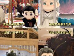 -仲盛世界商城