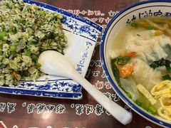 -长人馄饨铺(解放街店)