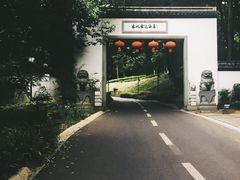东航云逸酒店-东航云逸酒店(九溪烟树店)
