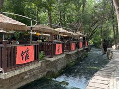 -水磨沟公园