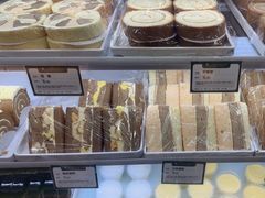 -蜂蝶来饼店(拱北总店)