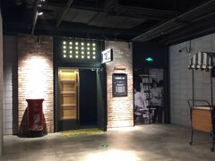 -CGV影城(黄河道ScreenX店)