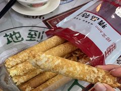 -阿殳菜馆·私厨(水围村店)