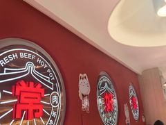 -宴全牛粤来越牛潮汕鲜牛肉火锅(海州万达广场店)