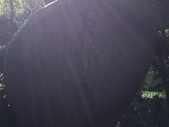 -杭州黄龙洞