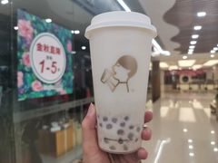 热流心奶黄波波-喜茶(东莞汇一城店)