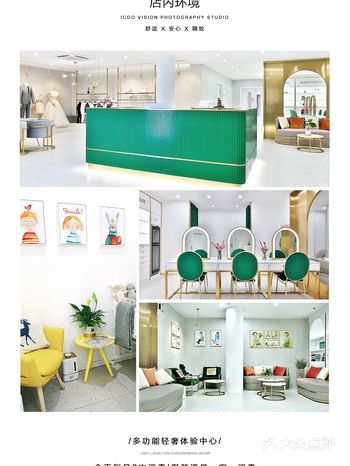 宝宝快六岁了，这是我们从两岁开始都在这家店拍生日照