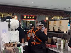 -茶话弄(北京五棵松万达店)