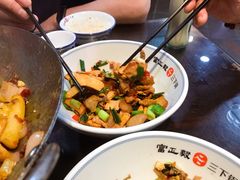 -富正毅三下锅连锁(三店)