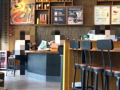 -星巴克臻选(中山石岐大信新都汇店)