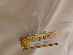 -海底捞火锅(王府井银泰in88店)