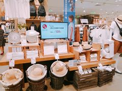 -MUJI无印良品(扬名广场2期店)