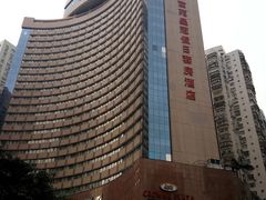 -深圳富苑皇冠假日套房酒店