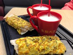 -永和大王(华侨城店)