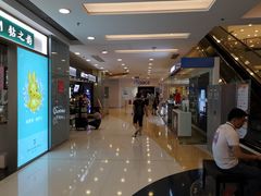 -银座mall(东直门店)