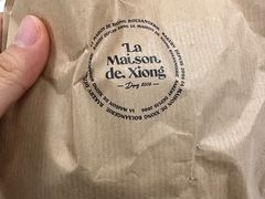 -熊叔熊婶面包房(团结湖店)