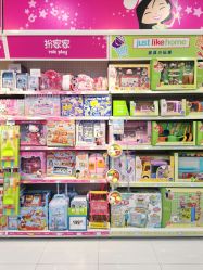 -玩具反斗城TOYSRUS(龙湖杭州西溪天街店)
