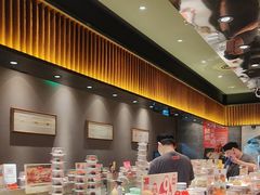 -小乔回转寿司(铁东万象汇店)