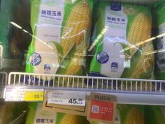 -麦德龙(闵行店)