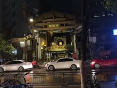-鼓楼夜市