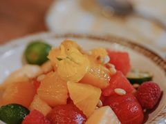 -salée