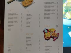 菜单-噹噹呀咪咖喱屋(南京东路店)