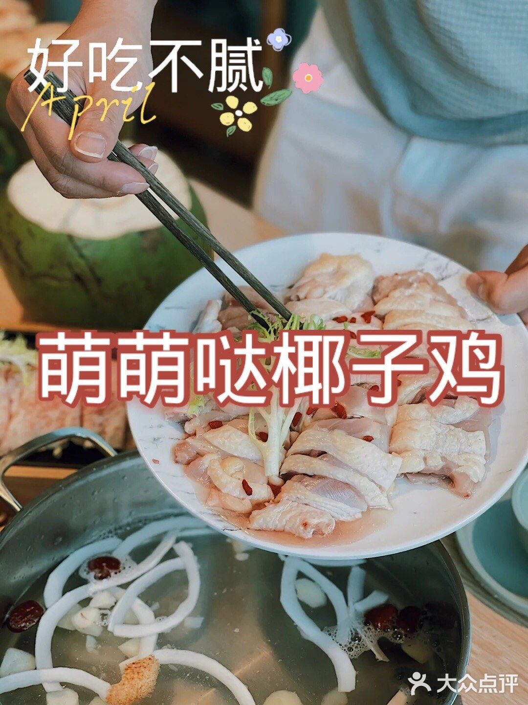 三亚天涯海角攻略