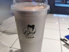 -沪上阿姨·臻选茶饮(上海环球港店)