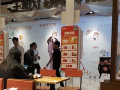 -汉堡王(上海虹口龙之梦)