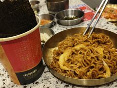 -奎梨(南京鼓楼大观天地店)
