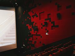 -百丽宫影城(嘉里汇店)