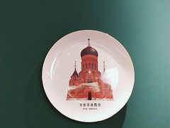 -老昌春饼(中央大街店)