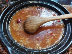 【隆府必点】红糖阴米粥-杨记隆府(汉街店)