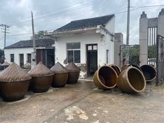 -苏州市吴中区光福窑上花果蜜饯厂