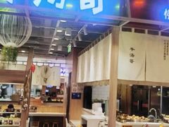 -牛汤哥慢熬牛肉汤(五道口店)