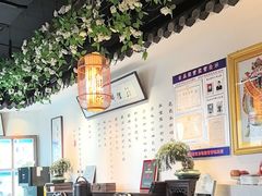 -甬妈妈湖畔里餐厅(唐山南湖旅游景区店)