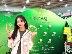 -烧柠·柠檬茶(大融城店)
