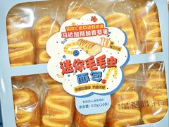 -山姆会员商店(杨桥西路店)