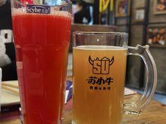 -苏小牛·牛肉串(国贸店)